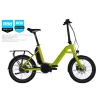 Victoria Flygran (1 Unisex)
