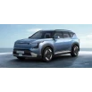 Kia EV5